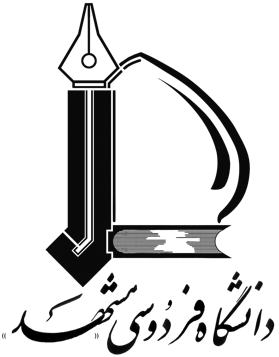 دانشگاه فردوسی مشهد